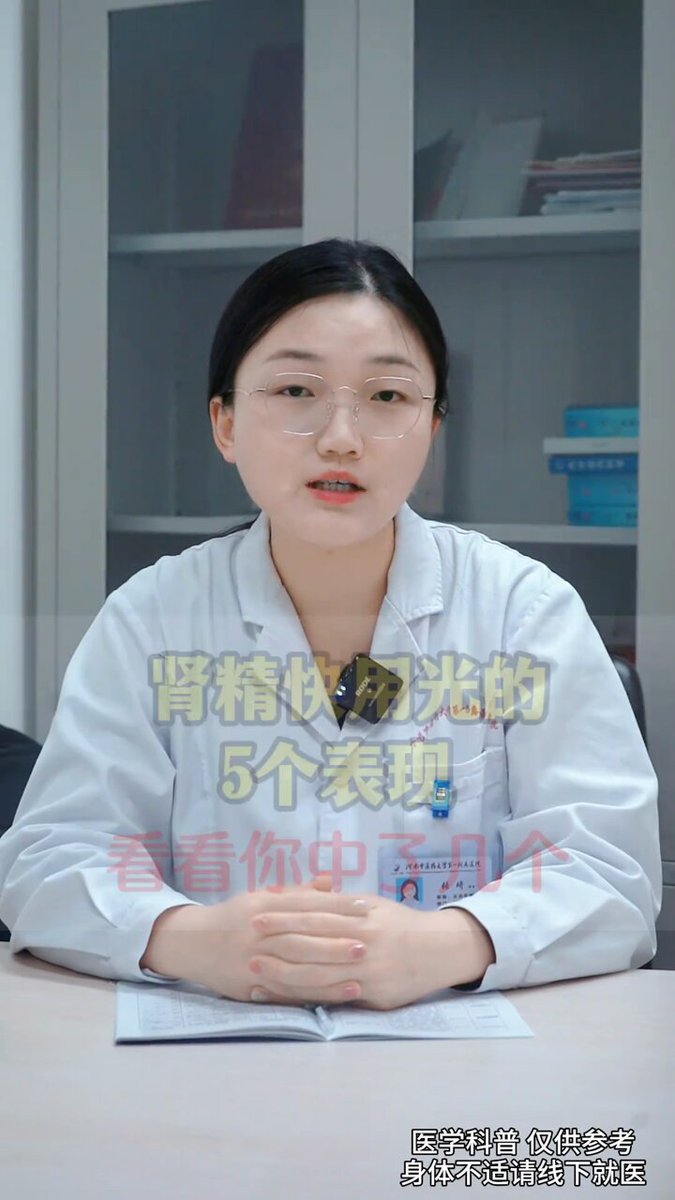 各位对号入座😂😂😂 https://t.co/bM7MIcoOME