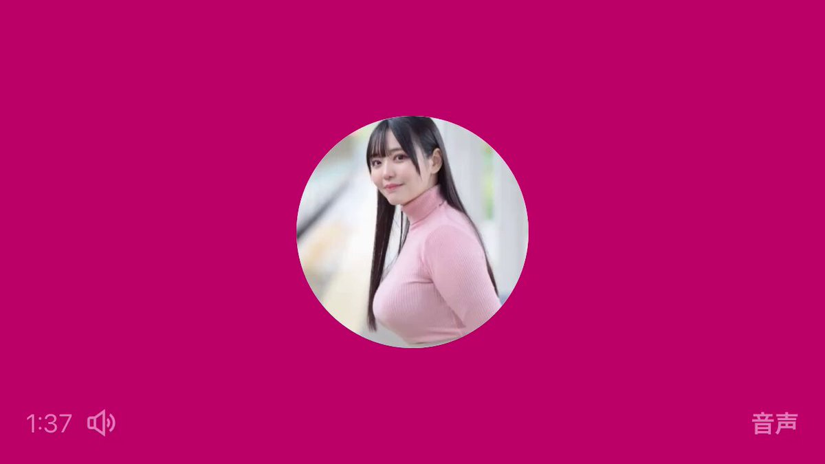 聞いてくれ https://t.co/njrhY3hn1v