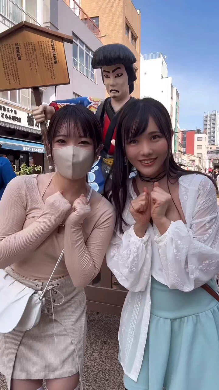 せーのっ https://t.co/W3sQyNqpG0