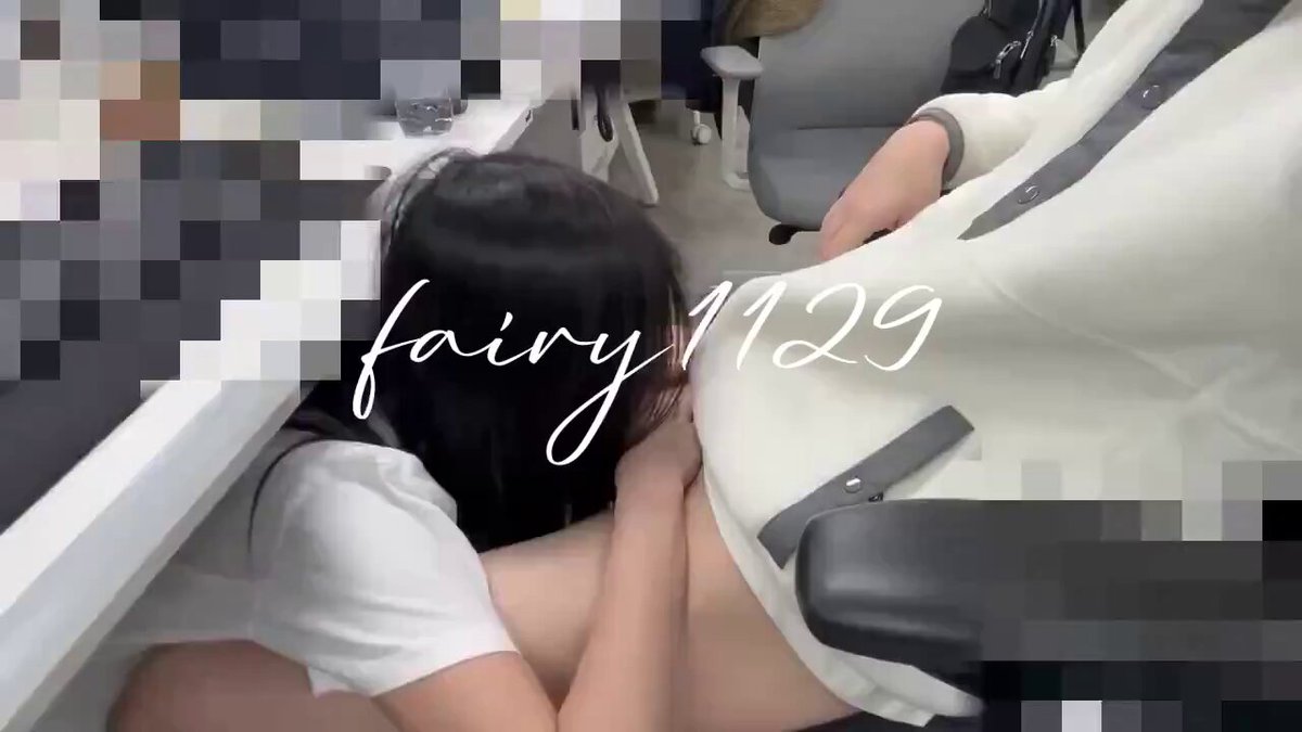 @meiridasai666 办公室工位下偷偷帮您口交的02后小狗 https://t.co/1tQqS88FDG