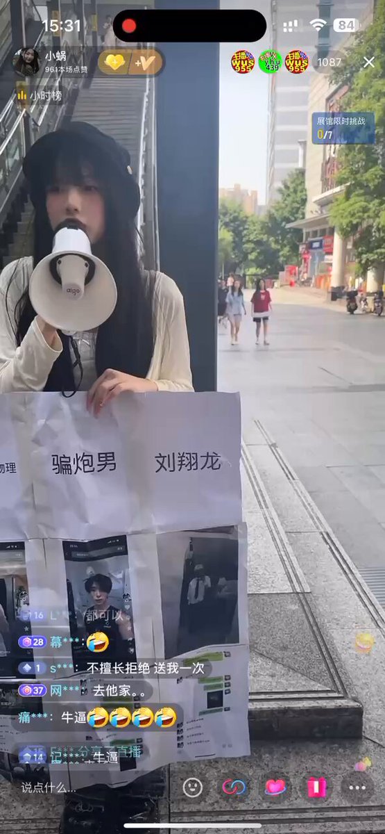 说你们穷吧，你们有钱撸毛
说你们富吧，你们口袋又没几个钱
说你们懒吧，你们又每天早起晚睡的
也不知道说你们什么好了，算了，不说了。 https://t.co/PLfmioVQmN