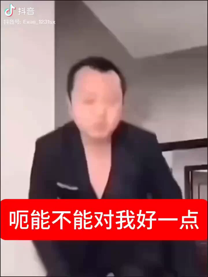 好了，不装了。我摊牌了我露脸视频了。跪下吧贱狗 https://t.co/2yWMCZ6qwt