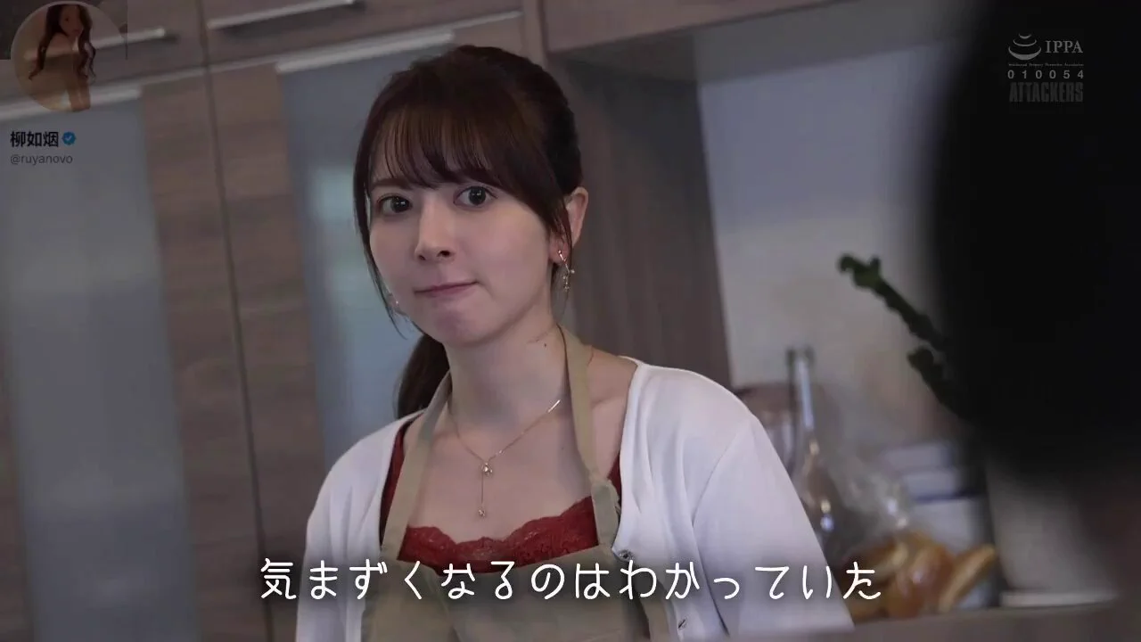 YUJ-003 岬ななみ Nanami Misaki—————————————推荐一款神仙软件👉 https://t.co/O969FuyRvt 高清中文字幕破解版 尽情畅享https://t.co/M9UbIHkLUY