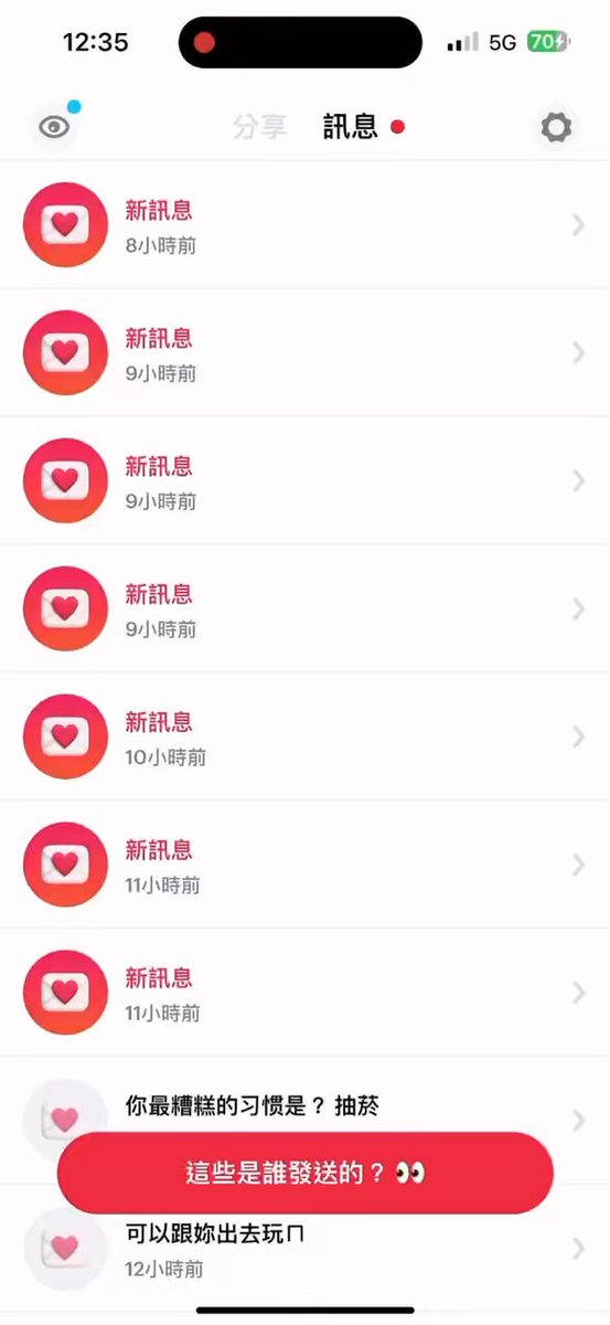 問答結束了！
先這樣
目前問題已經清光了
還有問題的話有時間再開音訊 https://t.co/nDNYIsAxF6