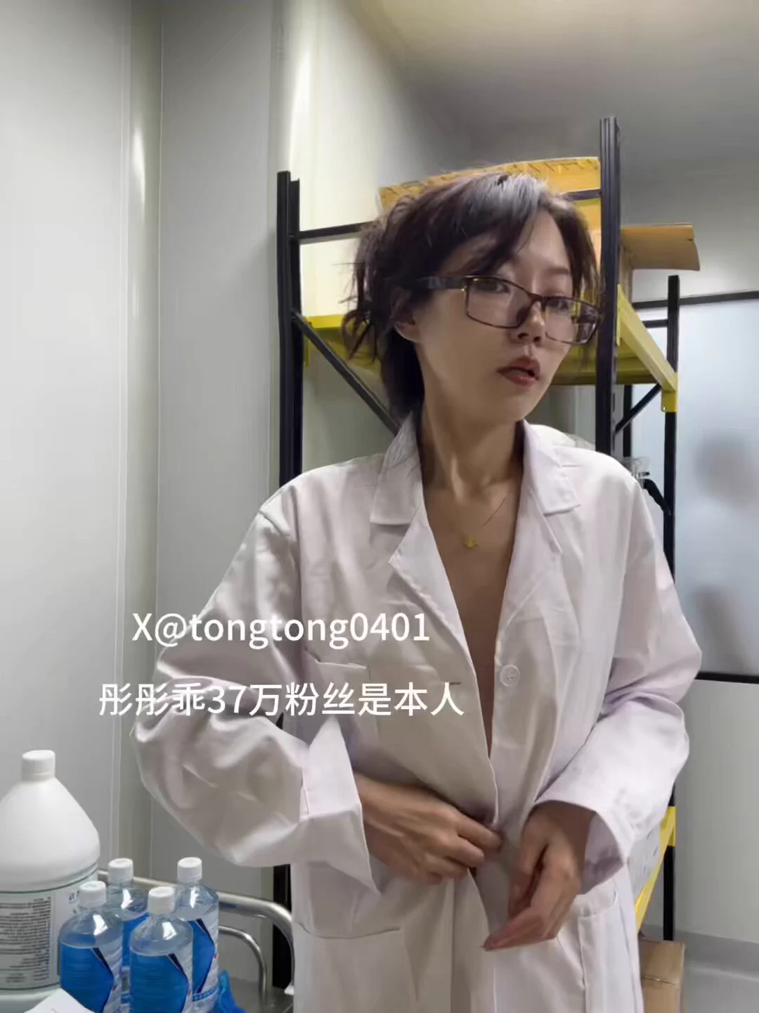 介于发现与被发现之间，那种快感你懂吧，加长版昨天更新到私推了，马上就要去兰卡了，你们会来找我吗？明天要和v粉见面了。嘿嘿。 https://t.co/OWtLtSovH6
