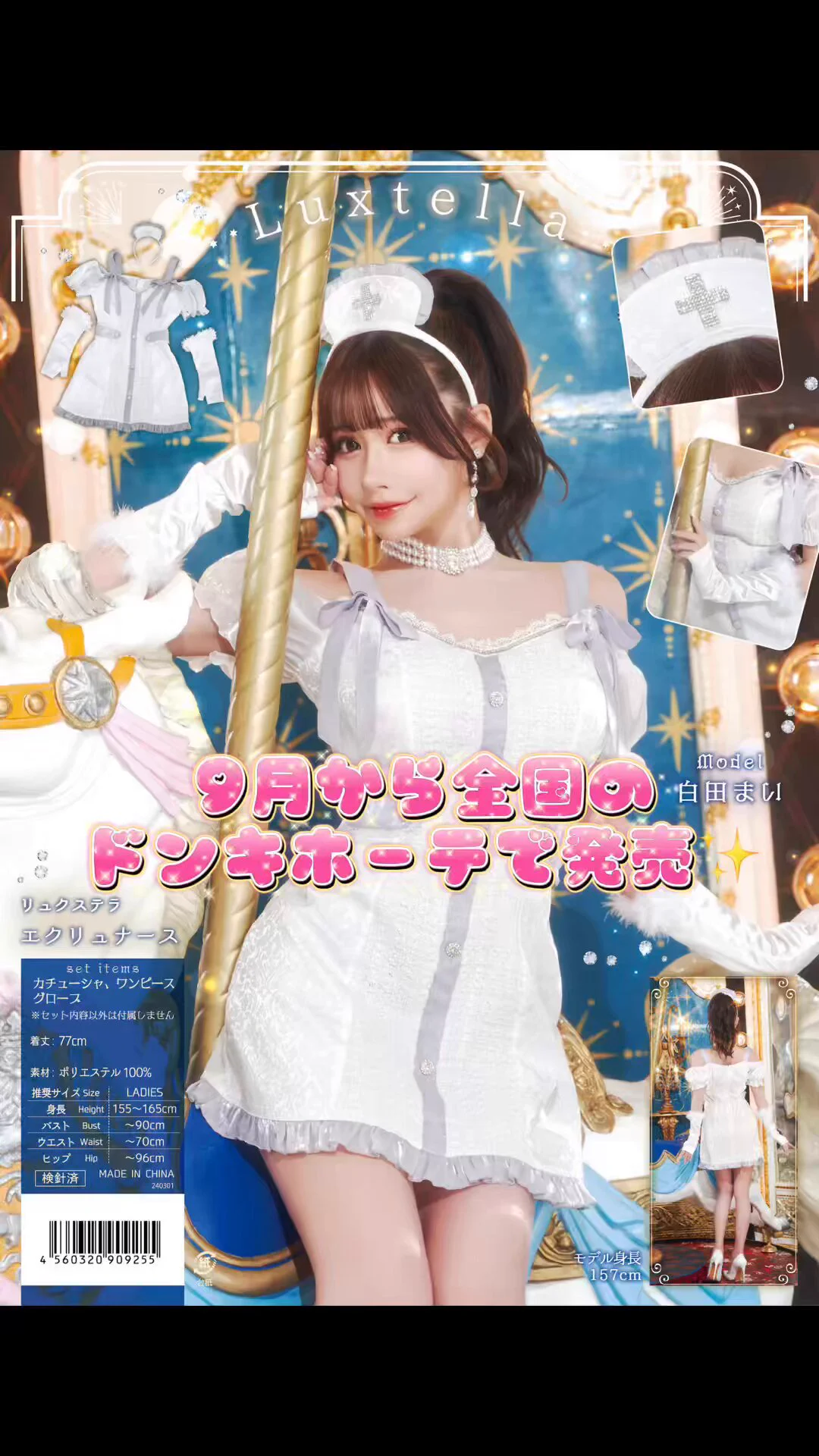 動画見てみてねん💖#TikTok 🌟続きはここから🌟https://t.co/SxVnVaIgKn https://t.co/khSZNFGWAI