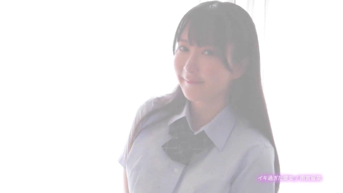 【告知】9/28発売
📀23thDVD
「イキ過ぎた彼女」
💎https://t.co/gsmAbEdZ0H

🩵特典付き販売、通常版
https://t.co/YXcdRZEKu9

🩵イベント
・10/27(日)秋葉原ソフマップ19:00〜
1箇所のみ！是非！
https://t.co/oYMXUBthQj

とってもよろしくねー！
拡散してくれたら嬉しいな💋 https://t.co/Z4mMthzQIf