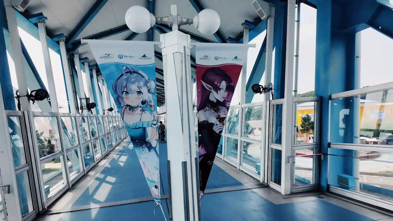 ⚓️.*･ﾟ　 #アズレン7th https://t.co/gUIwUBN6wV