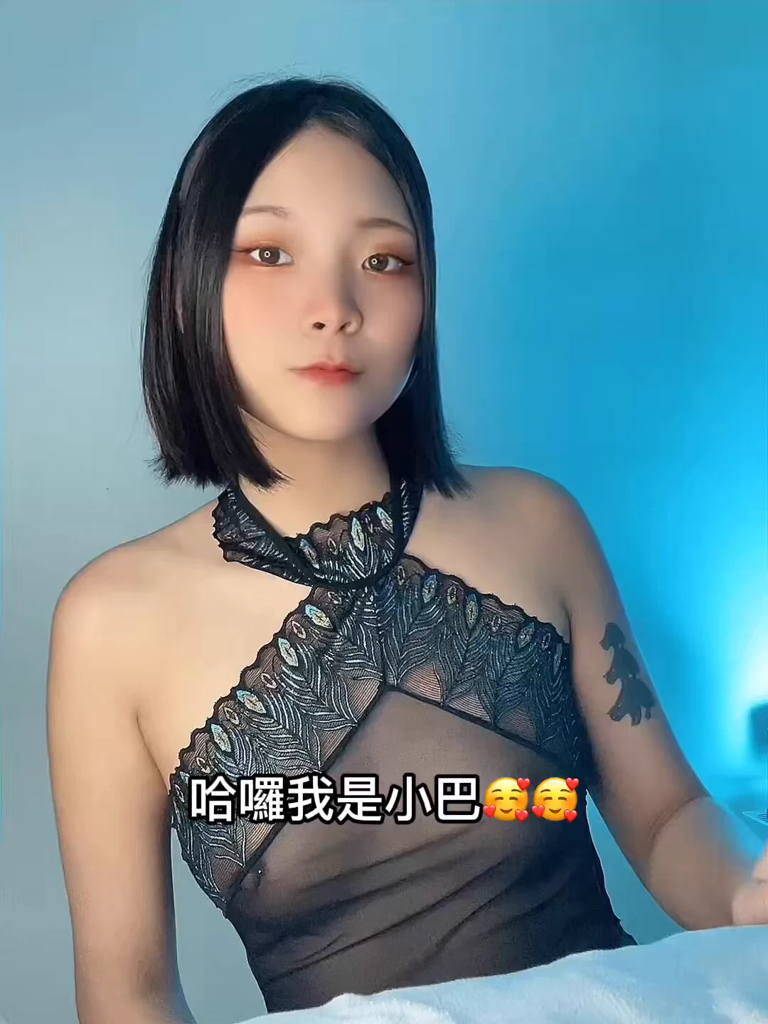 小巴要大家福利啦啦啦啦啦買2盒就送 🩷小巴無碼隨機拍立得🩷（有機會收到沒有發過獨家的照片😍）怕你們需求量沒有那麼大🤣🤣IN起來頂級黑瑪卡膠囊祕魯黑瑪卡😍原裝進口想要讓自己增加精力、改善性慾、改善身體疲勞 增強體力以上需要的人趕快帶幾盒瑪卡回家吧😍😍小巴給砲友吃一個月 不誇張 真的射了還是硬的 可以在大戰好幾輪🫣買2送1買4送2小巴拍立得限量30張 賣完就沒有囉❤️❤️購買連結⬇️⬇️https://t.co/zjGQ7w2IYm