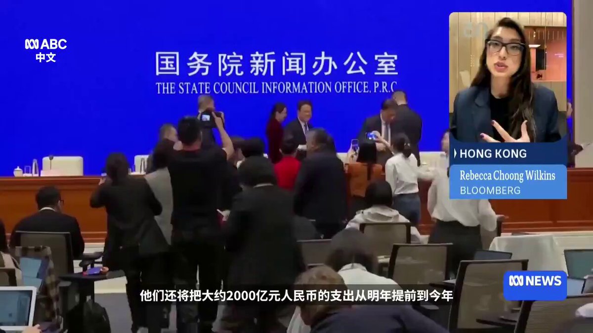 中国国家发改委昨天未能说服投资者，由于刺激政策仍缺乏细节，香港股市重挫，大陆股市也未能保持上涨势头。

如果国家发改委真的有办法，宣传机器早就敲锣打鼓嚷嚷到火星上去了。他说不清楚刺激政策细节，就是没有细节，甚至都不是还没想清楚细节。

这不是刺激政策，这是诈骗！ https://t.co/q2qozZMSrg