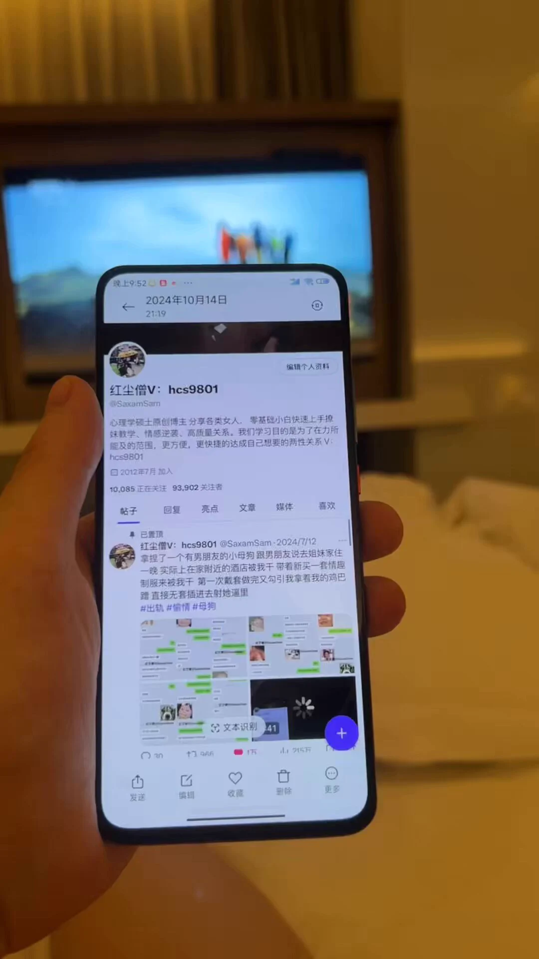 有男朋友的在校生小只马，不知道是不是男朋友满足不了，聊天深入之后一直缠着我要，做完第一次说舍不得出来。
又小只又瘦，可以轻松抱起来干，但不是好事，太瘦了干着没巨臀舒服，做的时候一直在想大屁股🥲 https://t.co/hQdD0op4pd