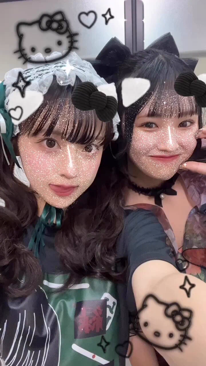 みおちん生誕ありがとうございました！⋆⸜💚⸝‍⋆とっても素敵な生誕だった、、、イイトコドリに新メンバーとして加入してくれてはじめての生誕、とっても緊張したと思うけど忙しい中たくさんがんばってた！MCでも想いが伝わってきて、みおちんやイイトコドリのために少しでも尽力できたらいいなと改めて思ったよ🎂がんばるね！本当に本当におめでとーーー！ゲストの日南遥さんもとってもやさしくておかしくれた🥕🐇出演ありがとうございます！！人見知りすぎて最後の方やっとお話出来て写真は撮れなかったけど本当やさしかった、꒰՞ʚ̴̶̷́ ·̫ ʚ̴̶̷̥̀՞꒱♡初めて見る方もたくさんでしたが、みなさんも素敵な景色を見せてくださってありがとうございました！もちろんいつも来てくれてる人もね！チケット取れなかった人も！みおちん、素敵な景色見ながら一緒に素敵な一年にしよーね！⋆⸜💚⸝‍⋆