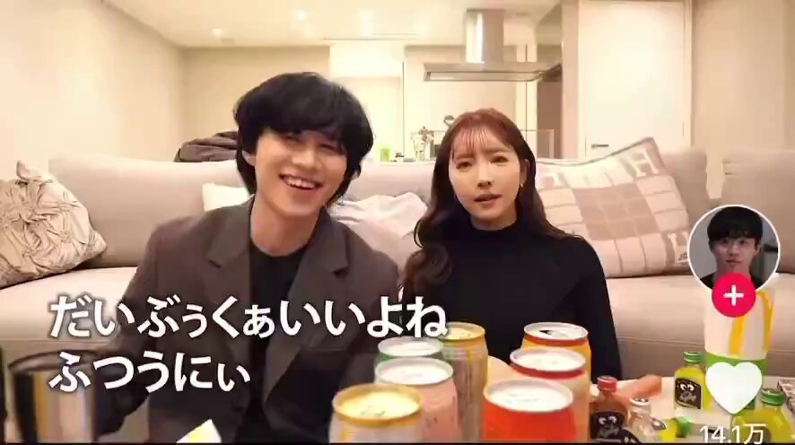 一言でとろけさせるモテテク。

最後のはもう始まっちゃうじゃん… https://t.co/2K6FmmeIR5