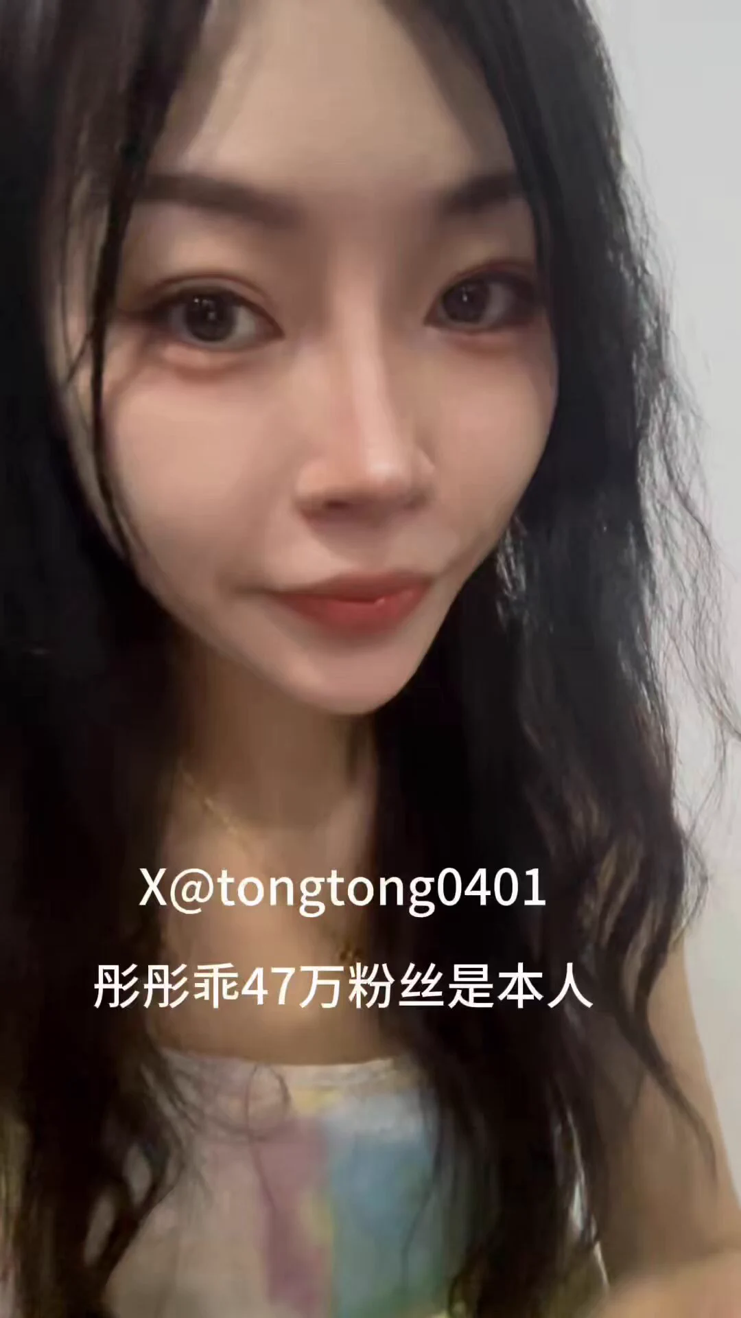 夹着男人的精液去学校玩远程。爽哦。 https://t.co/56n3Hy054C
