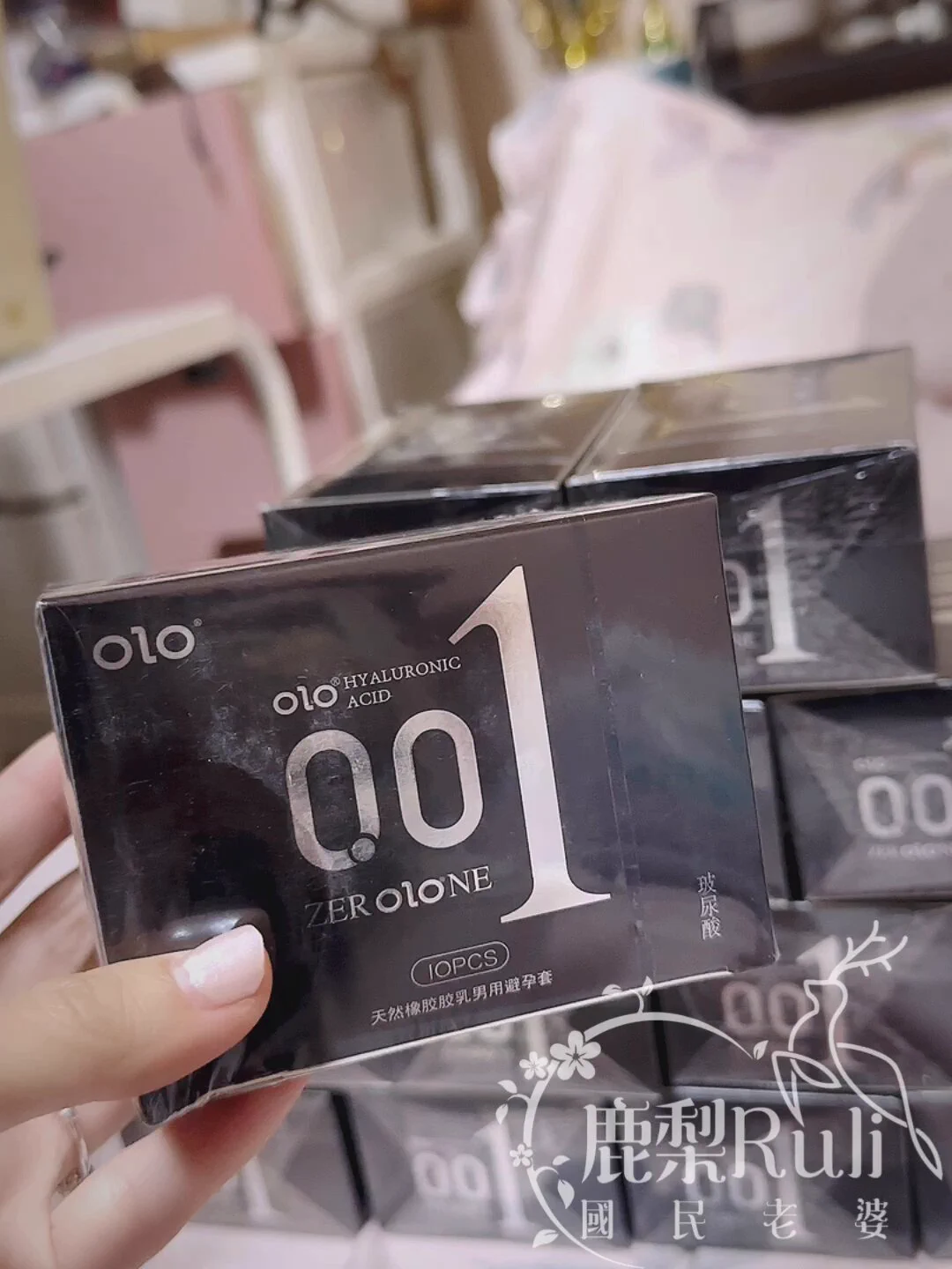 老婆大推的OLO-001保護套💋我的人生用過最好用的保護小雨傘200元便宜好用含玻尿酸潤滑液體放心老婆親自體驗使用才推薦影片是實品展示介紹給各位另外推出老婆原味特別福袋💦內衣褲、絲襪、情趣睡衣SSR級隱藏版老婆互動卷特約會、特調教、12-24h女友卷貨到付款不怕被詐騙100%放心#留言777抽3位老婆免費送一盒專門為老公們創的賣場🏠https://t.co/mccYEMP2gu