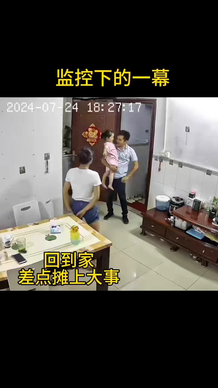 刚回家就碰上这一幕，差点摊上事了 https://t.co/3tUZppMef6