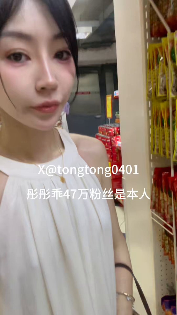 老天爷你为什么要给我一副性欲很强喜欢露出的身体？又给我一张漂亮的脸蛋，你是让我注定一辈子挨草吗？ https://t.co/QdMzbZxsHr