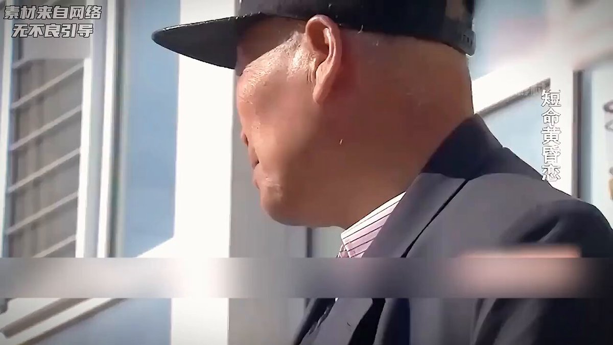 66岁大爷精力旺盛，相亲对象同居10天就受不了，检查结果惊人 https://t.co/PLsKjTzTeV