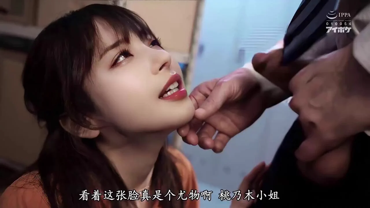 @tiansai25497 上司看上了刚来的实习生拉去仓库里就开始猥琐，实习生还是接受了他 https://t.co/0pti992tYR