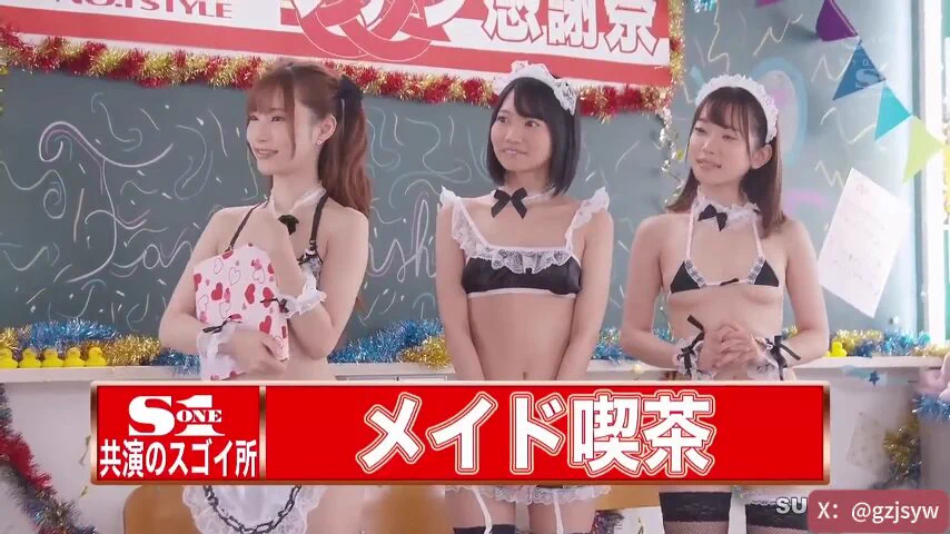 SSNI-658 夢のハーレムソープ！—————————————推荐一款神仙软件👉 https://t.co/QUsWYpUtp6高清中文字幕破解版 尽情畅享https://t.co/ZT0KsVymDW