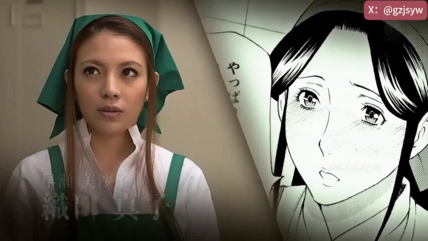 URE-016     織田真子    Mako Oda
@SexytoBaby @SexytoGirl
@SexytoLady @SexytoDoll https://t.co/XCXHQ3GHCr