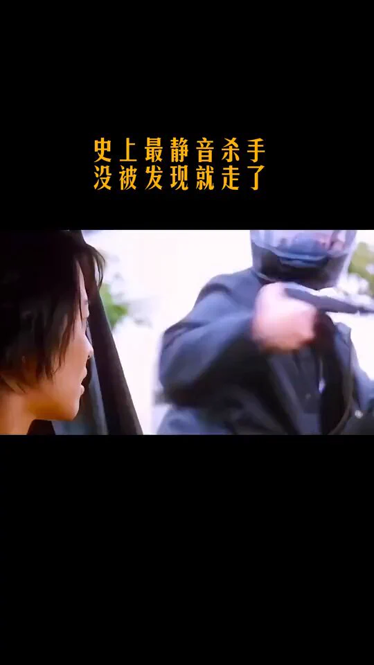 史上最静音杀手#山鸡 #包皮 https://t.co/dUsMpcxN7W