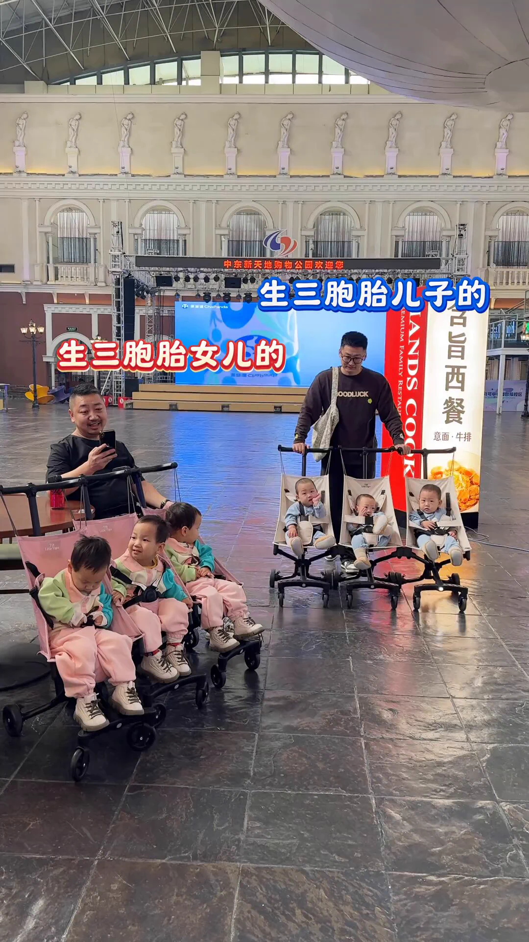 捡瓶子也要体面 冻也迎风站 饿也不弯腰 生男孩和生女孩的区别 https://t.co/AAbXILkSvb