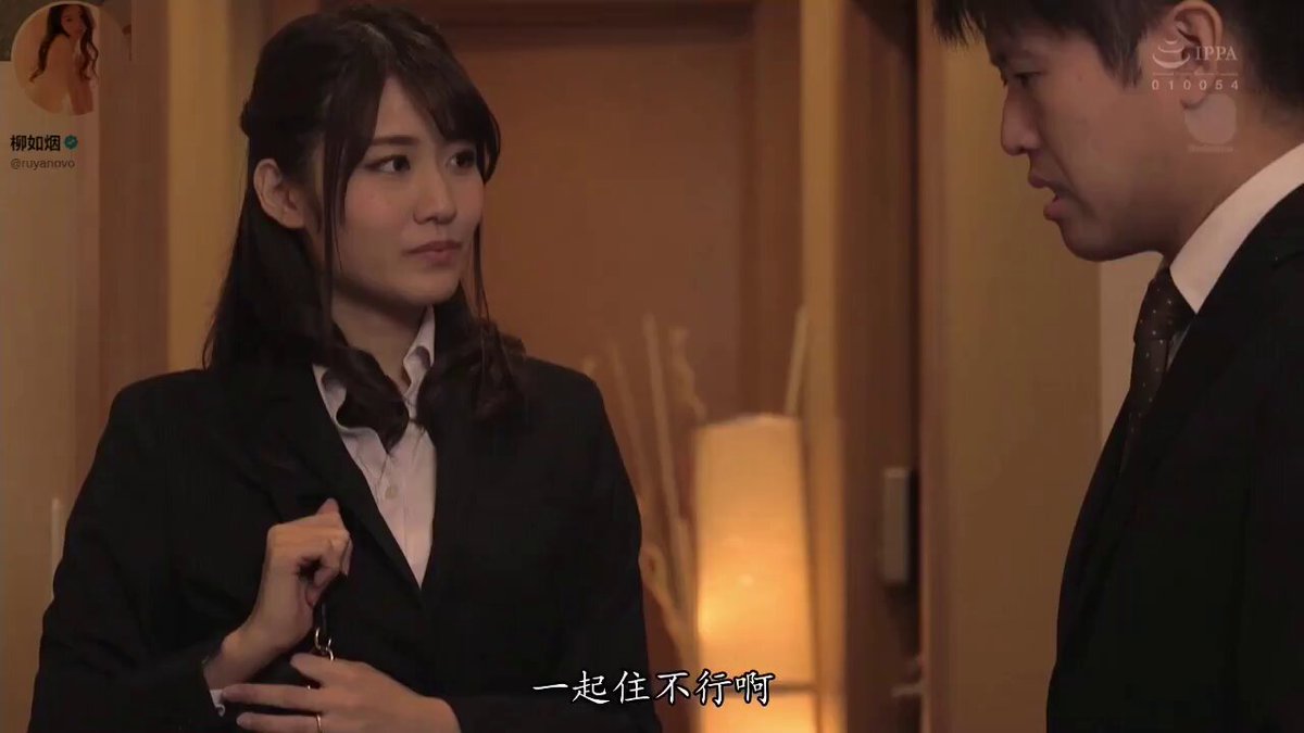 Chudai Poruno https://t.co/e3C7V8Ba65