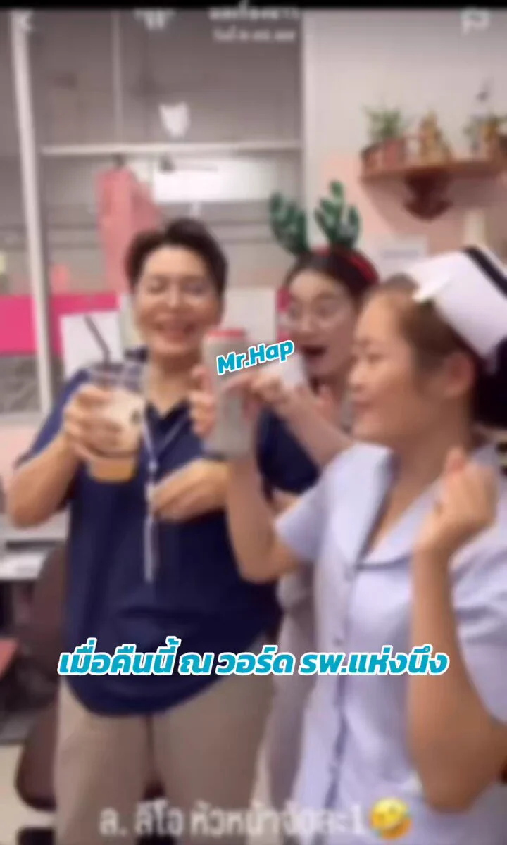 ผิดทั้ง พรบ.เครื่องดื่มฯ พรบ.สถานพยาบาล ผิดทั้งวินัยเพราะน่าจะอยู่ในช่วงเข้าเวร ใดๆคือกล้าถ่ายคลิปมาลงโซเชี่ยลได้ไงก่อน จีเนียสจัด พยาบาลหวานเจี๊ยบ #แม่ระมาด #ตากหวานเจี๊ยบ https://t.co/XbERAdWyqT