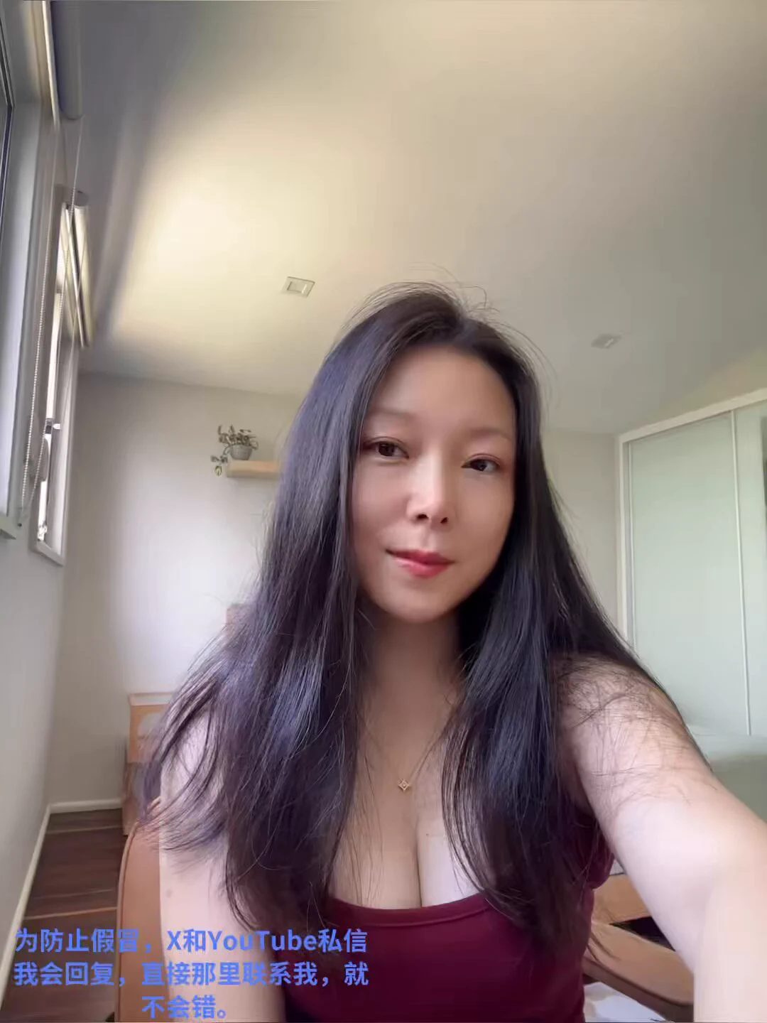 夫妻交友系列视频8：我的第一次三人行。故事。 https://t.co/TGl0msYQa6