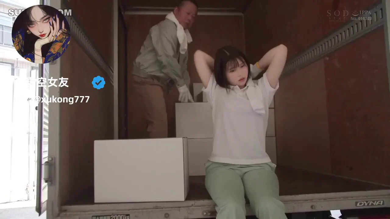 TART-160 唯井まひろ Mahiro Tadai@SexytoBaby @SexytoDoll@SexytoGirl @SexytoLady https://t.co/jzL8LqKvOn
