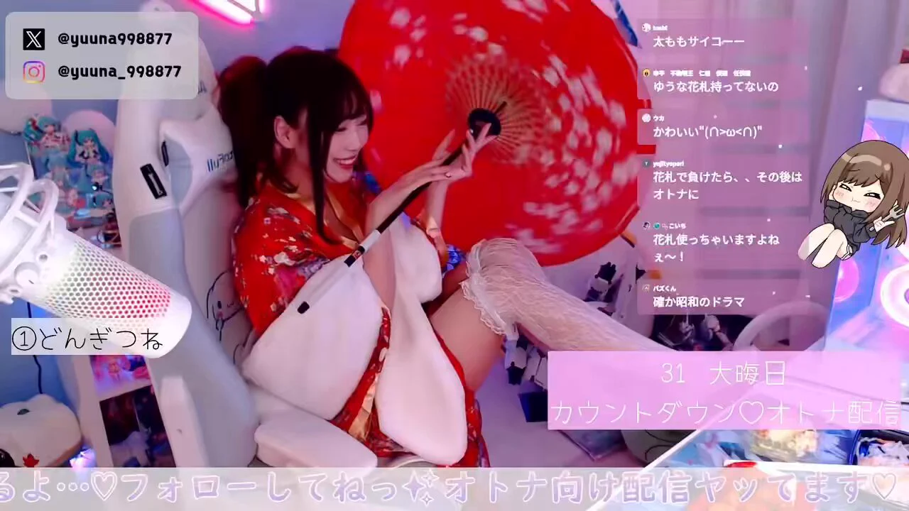 オトナ配信見にきてくれた子、ありがとね♡普段はちゃんとしてる女なので、今夜見たことは忘れてくださいね…絶対に…！！！w👇ちゃんとしてる証拠貼っときます！！！ https://t.co/6oAi1b0Tje