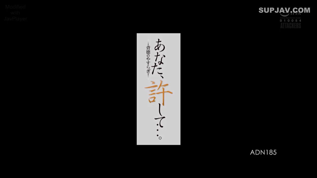 ADN-185出轨,戏剧,JavPlayer 无码破解,已婚妇女,成熟的女人,单体作品,超乳,アタッカーズ,小向美奈子,无码破解@SexytoBaby@SexytoLady@SexytoDoll@SexytoGirl https://t.co/u3kzQoCvvS