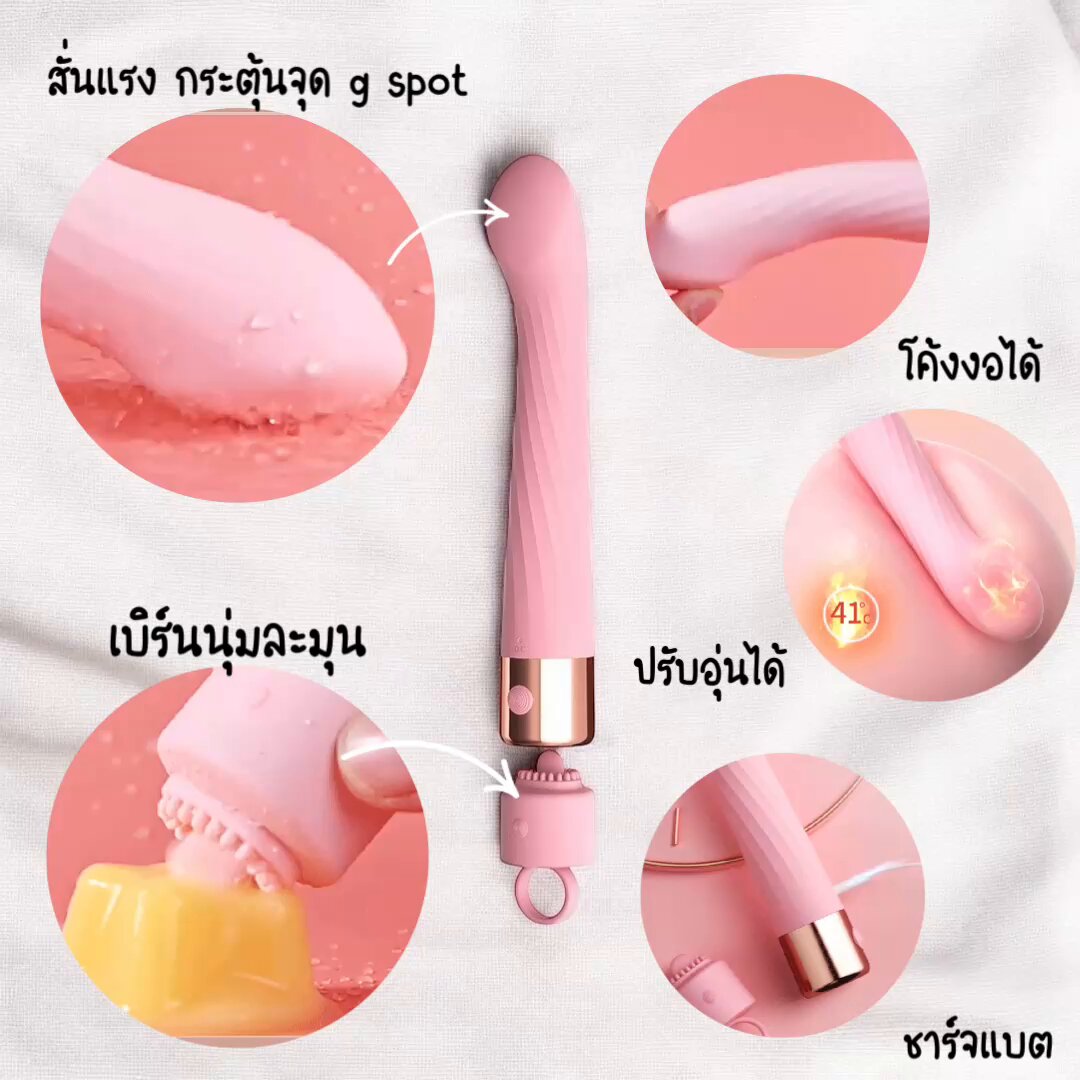 ใครอยากได้ฟีลลิ่งถึงจุดไคลแม็กส์
ที่ทำการ squirt ได้ แนะนำตัวนี้ค่ะ
มีตัวเบิร์นมาด้วย คุ้มสุดๆ

สนใจสอบถาม/สั่งซื้อแอดไลน์ @ ntoy หรือคลิก 
https://t.co/q7DYKcoFhe

 https://t.co/8zkYseCRo0