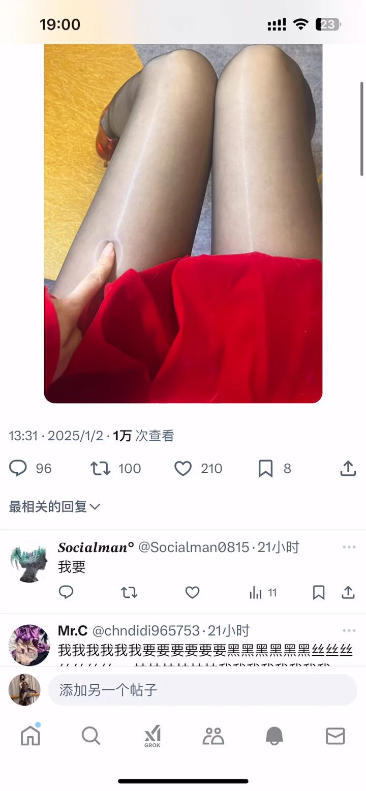 随便划，随便抽咯~ https://t.co/EWK6msG7vH
