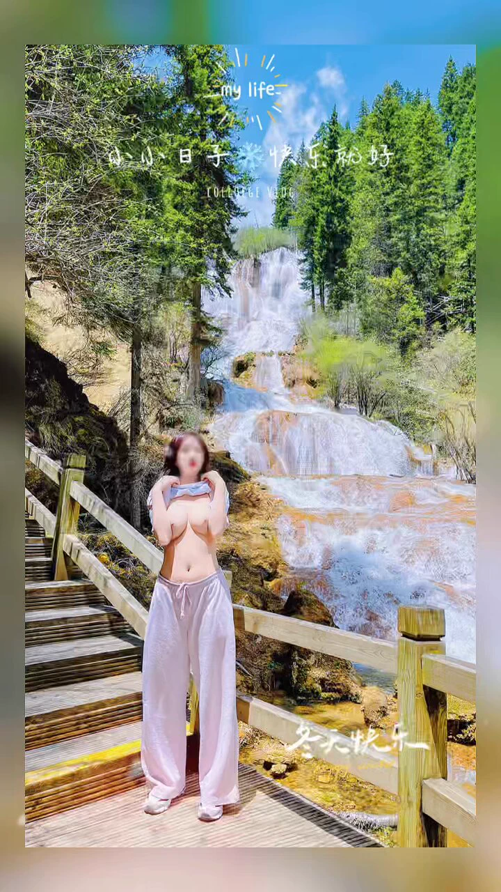 私密群更新第759天户外旅游露出套图更新25年私密群火热🔥进群中 https://t.co/c5YMkdISJV
