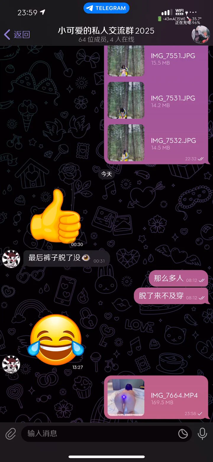 私密群更新第760天闪光肛塞配大白屁股25年私密群🔥进群中 https://t.co/17MgrBrtzS
