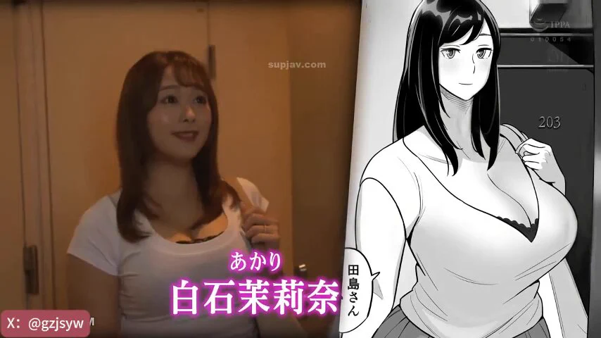 URE-083 白石茉莉奈 Marina Shiraishi@woshuaibao @wsdsbs@meiridabishai @hutuiaitewo https://t.co/ZbtiN43rEg