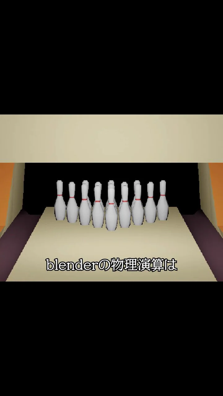 🍣物理演算でつくる寿司です🍣https://t.co/pf7sm45vaI https://t.co/8jPJLEhYjB