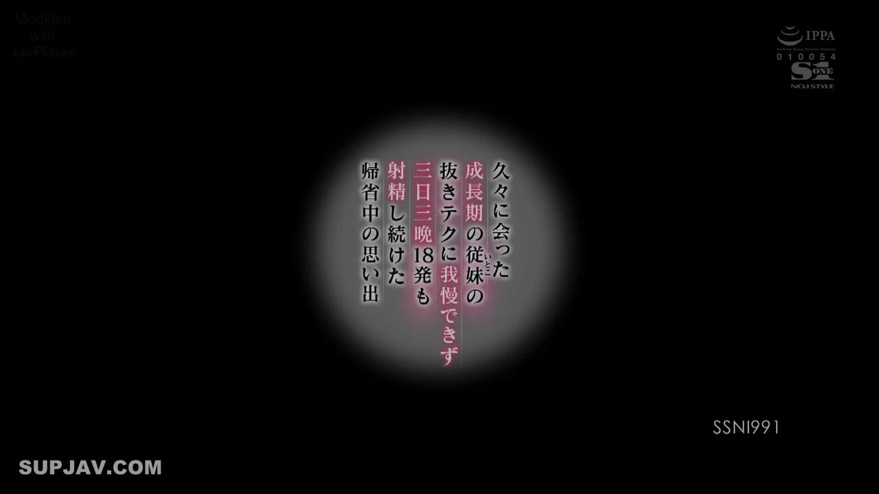 SSNI-991美少女,戏剧,JavPlayer 无码破解,接吻,淫乱&amp;amp;真实,薄马赛克,单体作品,主观视角,架乃ゆら,无码破解,S1 NO.1 STYLE@DaFoer_ @UeeTuip@Daguidiyi @UeeDok@Fojiangnice @UeeWhy https://t.co/3LlMoNHaoY