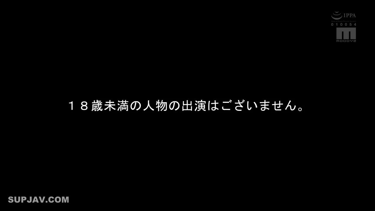 MIAB-388多P,中出,萝莉塔,JavPlayer 无码破解,瘦小身型,平胸,市井結夏,泉りおん,MOODYZ,无码破解@DaFoer_ @UeeTuip@Daguidiyi @UeeDok@Fojiangnice @UeeWhy https://t.co/QamT7Y9YQ0