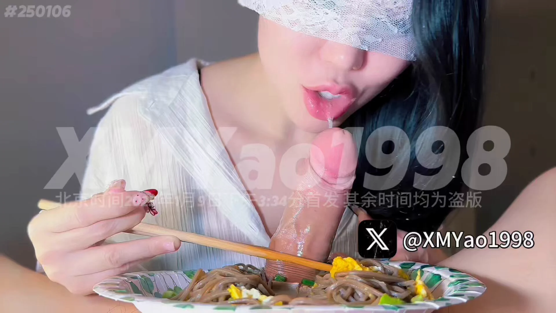 职业吃播怎么吃鸡巴？

“嗦一下它就会流骨髓出来，要把鸡巴里面的骨髓全部吸出来，然后再吃肉！”

❤️私信入门观看16分钟完整版❤️

@ToBulma @ToBulaer @KawasawaSen
@BulmaList https://t.co/E6NsDM8Rba