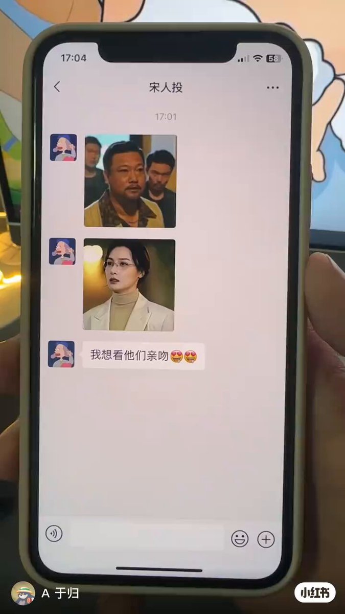 越往下三路，就越是人民群众最需要的 AI😅 https://t.co/wBKE9TEbUU
