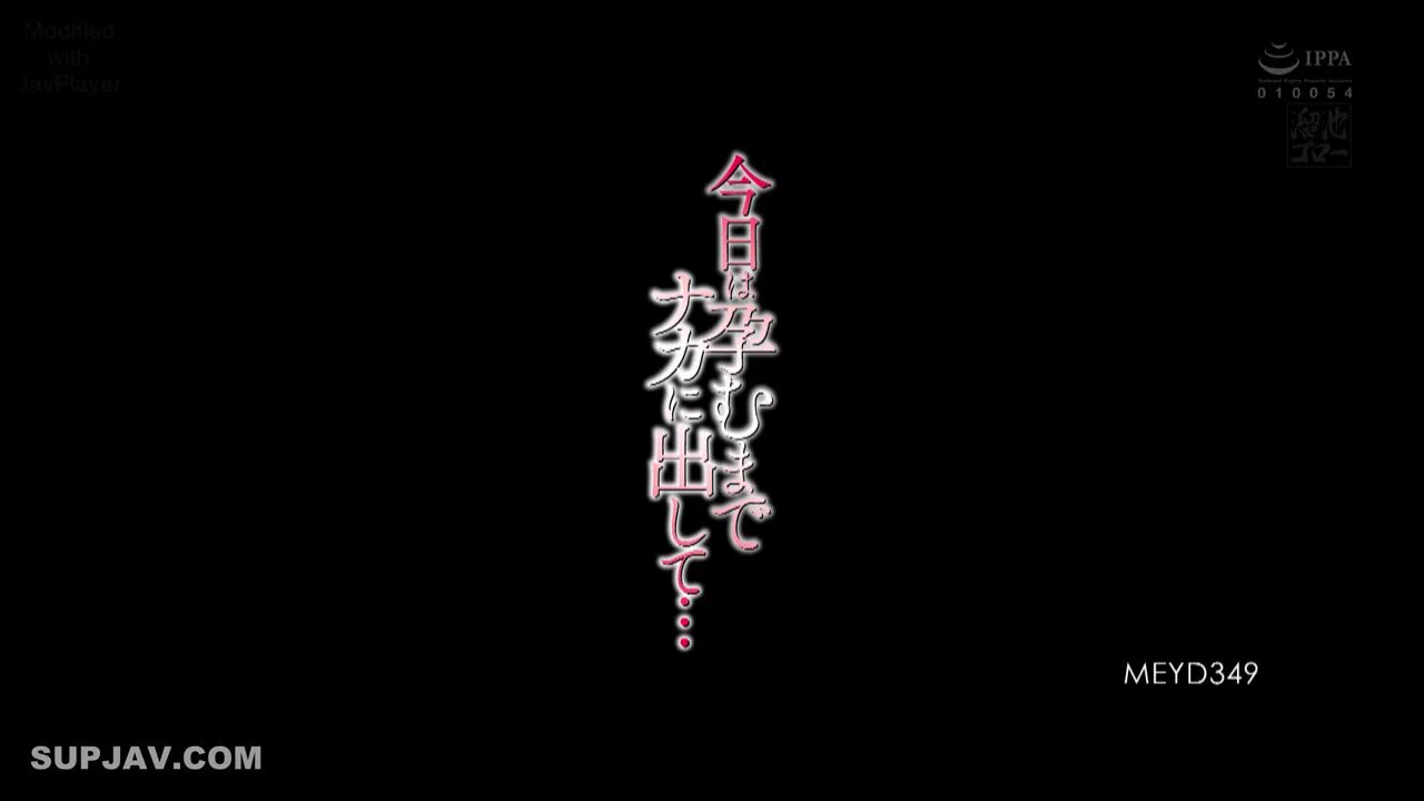 MEYD-349巨乳,中出,乱伦,JavPlayer 无码破解,荡妇,单体作品,后母,長谷川舞,无码破解,溜池ゴロー@SexytoBaby@SexytoLady@SexytoDoll@SexytoGirl https://t.co/763vihPLtH