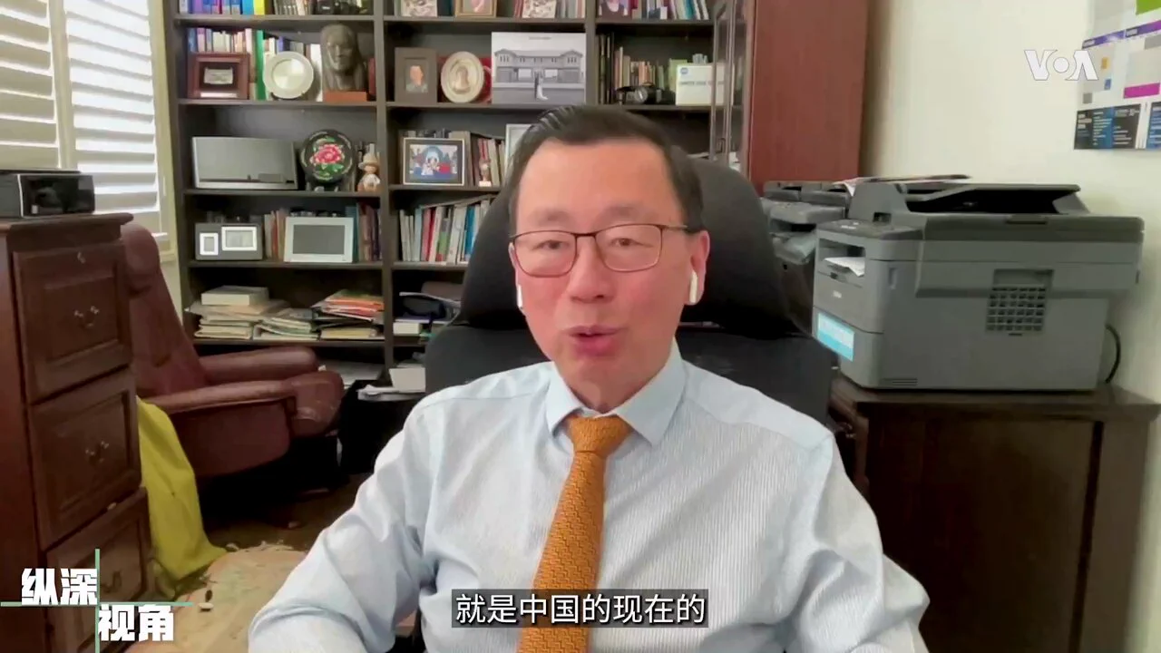 中国央行1月5日表示，2025年将实施“适度宽松”的货币政策，刺激内需以带动经济。澳大利亚蒙纳士大学商学院教授史鹤凌认为，中国经济体里已经有很多钱了，但都在空转，进一步宽松货币未必能起到刺激效果，甚至可能让中国在通缩和通胀之间两头摆荡。 #美国之音纵深视角完整版：https://t.co/QHTpQ5E0Uk https://t.co/u3iFxuOQqK