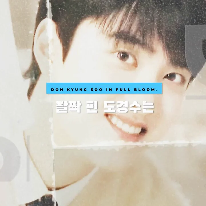 🎂Happy Doh Kyung Soo Day 2025.01.12 🎉Thank you, Doh Kyung Soo, for bringing joy into our lives. 💐 Wishing you a year filled with love, success, and brilliance in all your endeavors#도경수 #디오 #DOHKYUNGSOO #DO (D.O.)#HappyKyungsooDay2025 #경수야_생일축하해 #DOHeartWork https://t.co/uSXUbrcHdo