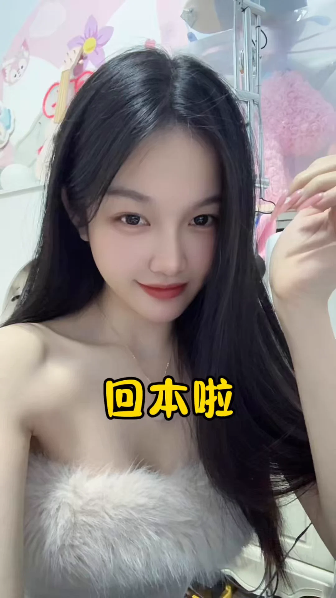 不带套真的很爽 https://t.co/R1j7KHi8ss
