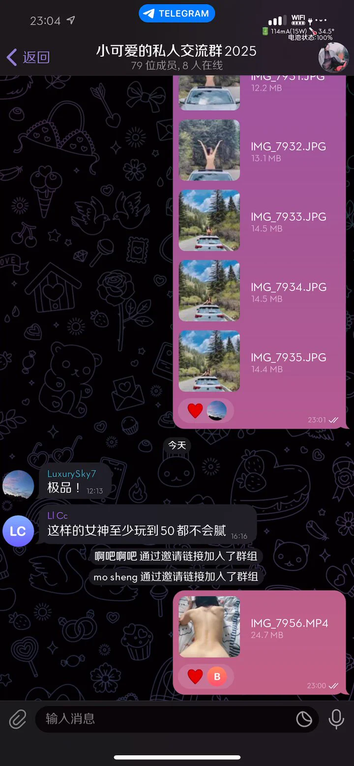 私密群更新第750天边玩ipad边被后入25年私密群火热进群中 https://t.co/M0qE3Gn2nw
