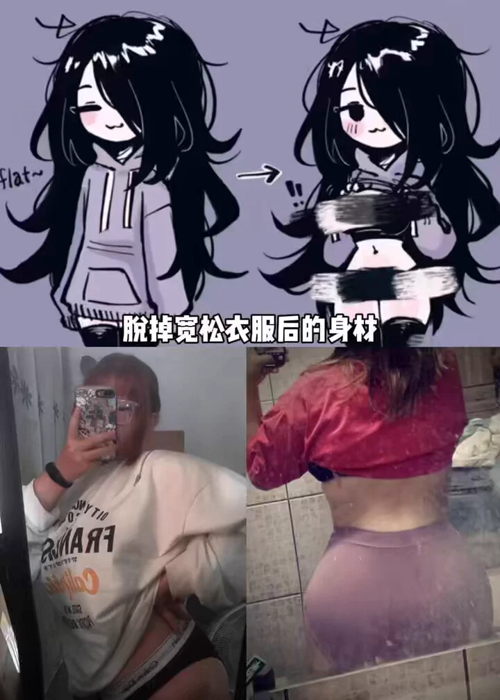 🌝寬衣服的保護 https://t.co/Mp2vxAP4ob