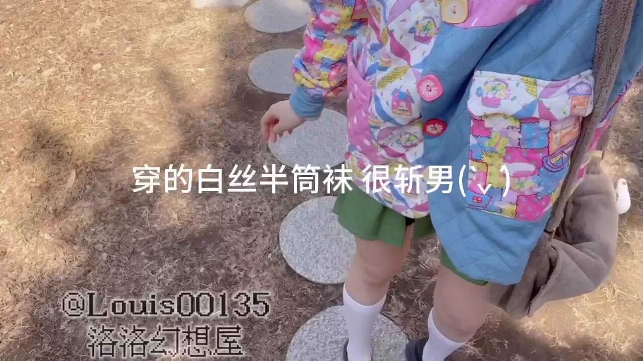 铃芽校园勾引路人推特有连载 电报✈️粉丝群有后续@GnewHome@QnewHome@SnewHome@DnewHome#女生の宿舎 https://t.co/VJATS7PNyN